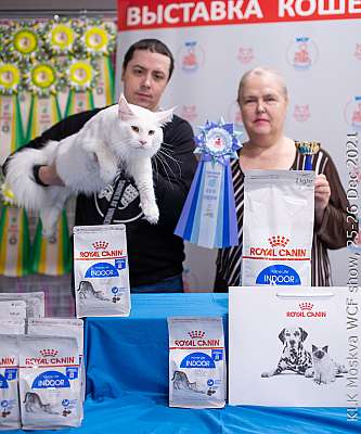 �������� ����� 25-26.12.2021 ���������� 3-21-IMG_5291.jpg