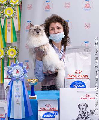 �������� ����� 25-26.12.2021 ���������� 4-34-IMG_5297.jpg