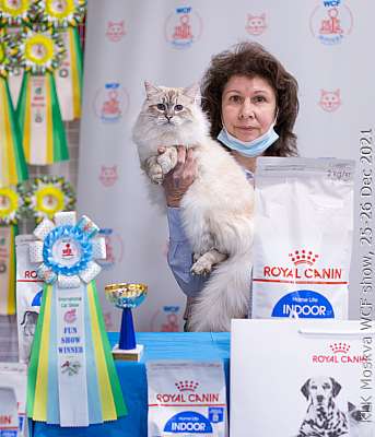 �������� ����� 25-26.12.2021 ���������� 6-41-IMG_5312.jpg