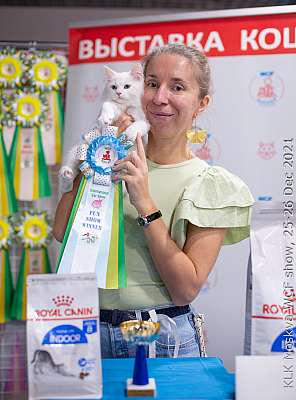 �������� ����� 25-26.12.2021 ���������� 7-36-IMG_5306.jpg