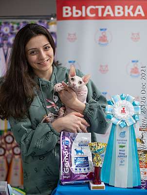 �������� ����� 25-26.12.2021 ���������� 6-68-IMG_4247.jpg