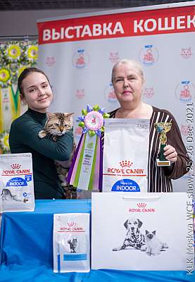 �������� ����� 25-26.12.2021 ���������� 3-49-IMG_5061.jpg