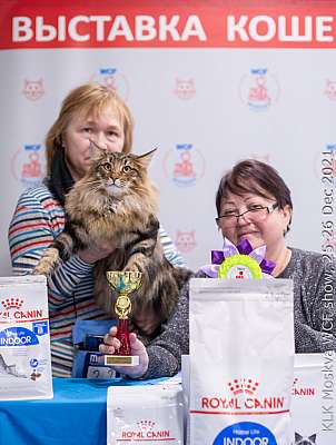 �������� ����� 25-26.12.2021 ���������� 6-22-IMG_4951.jpg