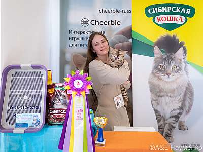 �������� ����� 19-20.03.2022 ���������� 5-60-0402-20032022.jpg