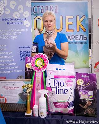 �������� ����� 23-24.07.2022 ���������� 2-73-IMG_4371.jpg