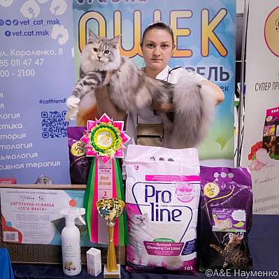 �������� ����� 23-24.07.2022 ���������� 6-18-IMG_4259.jpg