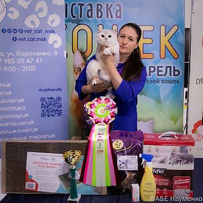 �������� ����� 23-24.07.2022 ���������� 2-54-IMG_6602.jpg