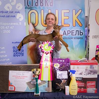 �������� ����� 23-24.07.2022 ���������� 6-48-IMG_6505.jpg