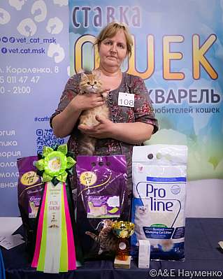 �������� ����� 23-24.07.2022 ���������� 2-108-IMG_3860.jpg