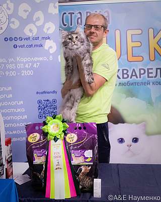 �������� ����� 23-24.07.2022 ���������� 5-19-IMG_3909.jpg