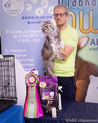 �������� ����� 23-24.07.2022 ���������� 3-19-image789.jpg