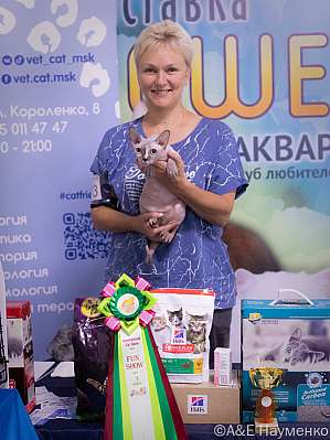 �������� ����� 23-24.07.2022 ���������� 3-73-IMG_5780.jpg