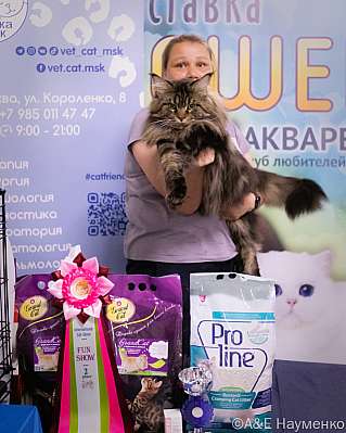 �������� ����� 23-24.07.2022 ���������� 2-21-image826.jpg