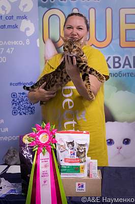 �������� ����� 23-24.07.2022 ���������� 9-51-IMG_5498.jpg