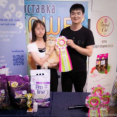 �������� ����� 23-24.07.2022 ���������� 5-3-image171.jpg