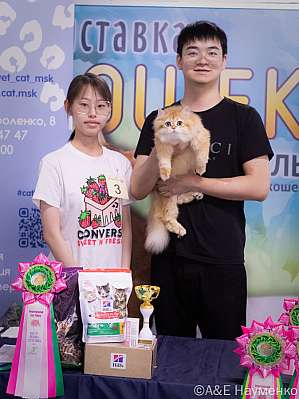 �������� ����� 23-24.07.2022 ���������� 3-3-IMG_4920.jpg