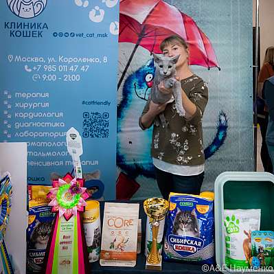   17-18.09.2022  9-83-0234_klk_Moskva.jpg