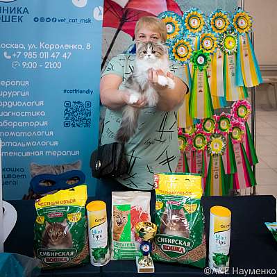 �������� ����� 17-18.09.2022 ���������� 3-123-0463_klk_Moskva.jpg