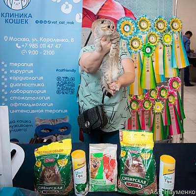 �������� ����� 17-18.09.2022 ���������� 8-125-0465_klk_Moskva.jpg