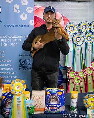 �������� ����� 17-18.09.2022 ���������� 7-44-0045_klk_Moskva.jpg