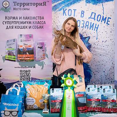 �������� ����� 15-16.10.2022 ���������� 2-41-0323_klk_Moskva.jpg