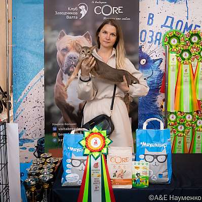 �������� ����� 15-16.10.2022 ���������� 6-38-0036_klk_Moskva.jpg