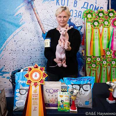 �������� ����� 15-16.10.2022 ���������� 2-61-0105_klk_Moskva.jpg