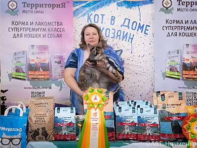 �������� ����� 15-16.10.2022 ���������� 2-12-0256_klk_Moskva.jpg