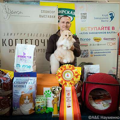 �������� ����� 18-19.03.2023 ���������� 1-9-0272_Moskva.jpg