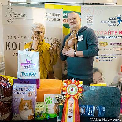 �������� ����� 18-19.03.2023 ���������� 11-37-0221_Moskva.jpg