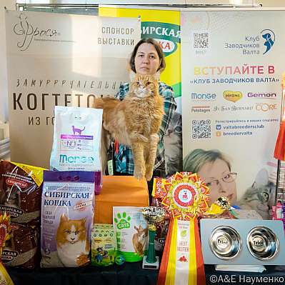 �������� ����� 18-19.03.2023 ���������� 12-15-0220_Moskva.jpg