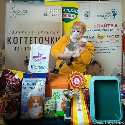 �������� ����� 18-19.03.2023 ���������� 6-69-0268_Moskva.jpg