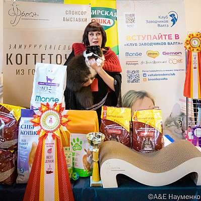 �������� ����� 18-19.03.2023 ���������� 7-1-0260_Moskva.jpg