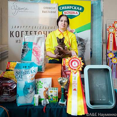 �������� ����� 18-19.03.2023 ���������� 13-58-0433_Moskva.jpg