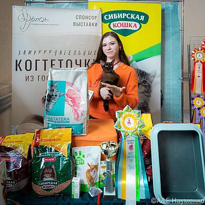�������� ����� 18-19.03.2023 ���������� 6-59-0448_Moskva.jpg