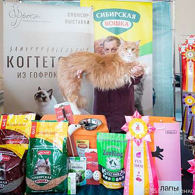 �������� ����� 18-19.03.2023 ���������� 4-14-0370_Moskva.jpg