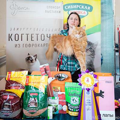 �������� ����� 18-19.03.2023 ���������� 6-15-0367_Moskva.jpg