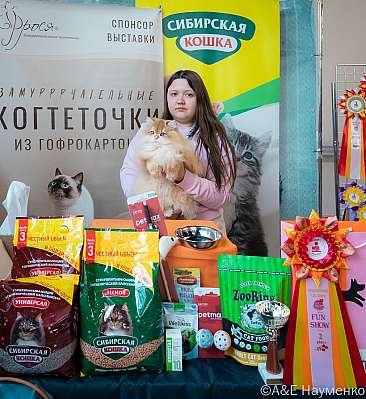 �������� ����� 18-19.03.2023 ���������� 2-4-0418_Moskva.jpg