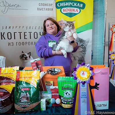 �������� ����� 18-19.03.2023 ���������� 6-12-0421_Moskva.jpg