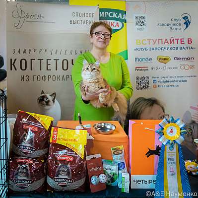 �������� ����� 18-19.03.2023 ���������� 10-34-0198_Moskva.jpg