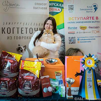 �������� ����� 18-19.03.2023 ���������� 2-4-0202_Moskva.jpg