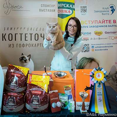 �������� ����� 18-19.03.2023 ���������� 3-52-0207_Moskva.jpg