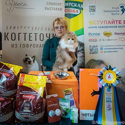 �������� ����� 18-19.03.2023 ���������� 5-6-0215_Moskva.jpg