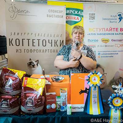 �������� ����� 18-19.03.2023 ���������� 6-79-0189_Moskva.jpg