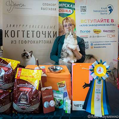 �������� ����� 18-19.03.2023 ���������� 7-5-0213_Moskva.jpg