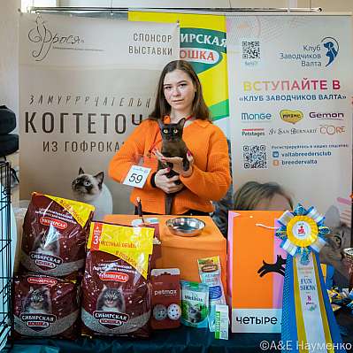 �������� ����� 18-19.03.2023 ���������� 8-59-0195_Moskva.jpg