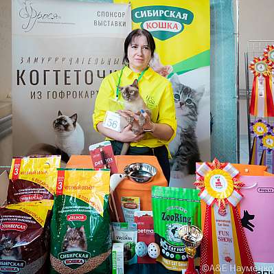 �������� ����� 18-19.03.2023 ���������� 2-56-0406_Moskva.jpg