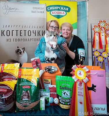 �������� ����� 18-19.03.2023 ���������� 5-69-0412_Moskva.jpg