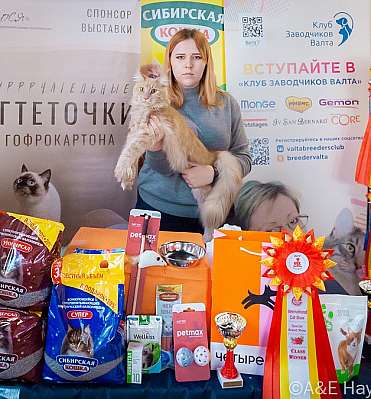 �������� ����� 18-19.03.2023 ���������� 3-16-0092_Moskva.jpg