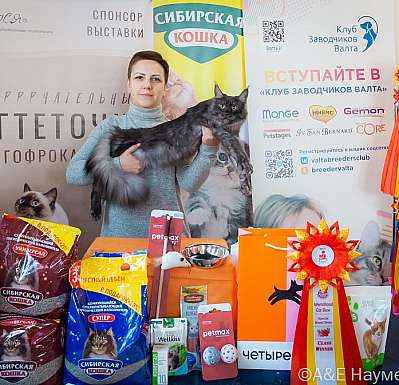 �������� ����� 18-19.03.2023 ���������� 4-20-0095_Moskva.jpg